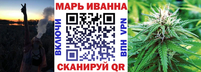 Купить наркотики Оса Псилоцибиновые грибы  Амфетамин  ГАШИШ  МЕФ  Бошки Шишки 