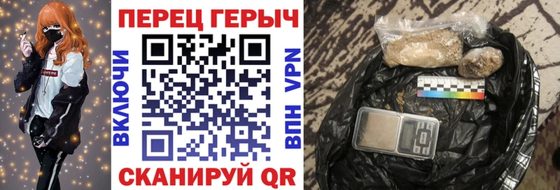 Героин Афган где продают наркотики Оса