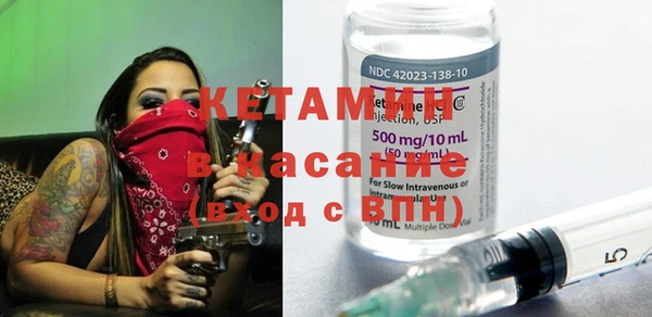 ECSTASY Алексеевка
