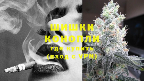 мефедрон VHQ Абаза
