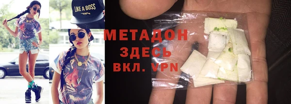 дмт Абинск