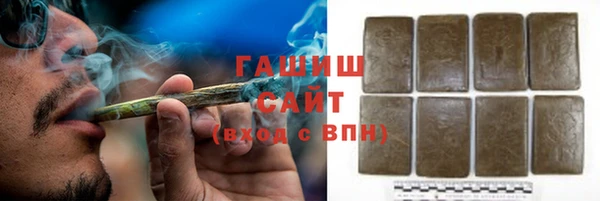 дмт Абинск