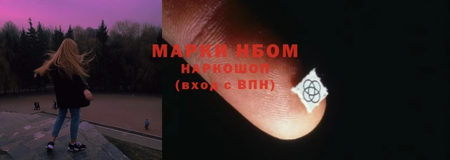 мефедрон VHQ Абаза