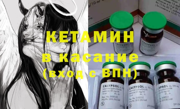 гашишное масло Абдулино