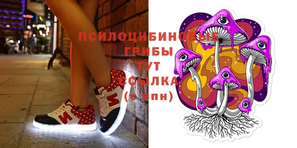 мефедрон VHQ Абаза