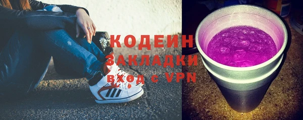 гашишное масло Абдулино