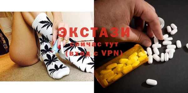 дмт Абинск