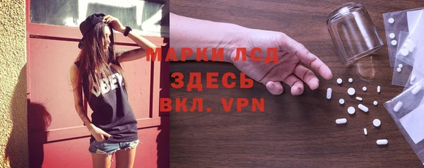 героин Алексин