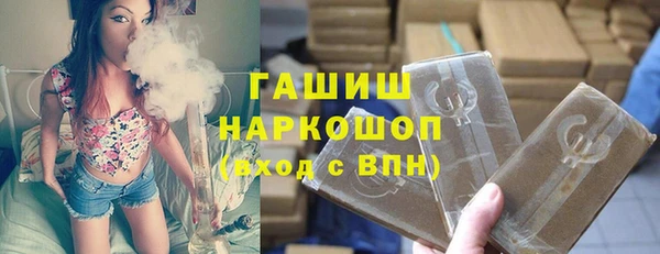 дмт Абинск