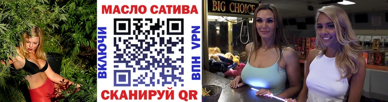 Дистиллят ТГК жижа Оса